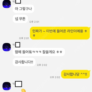 [판매][전색상,인증,정품'유']톰브라운 카드지갑 [민짜/페블]