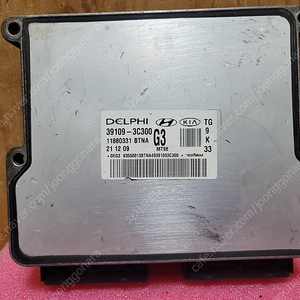 (중고) TG그렌저 중고품 ECU 중고품 (바로시동가능제품) 39109-3C300 / 391093C300 G3