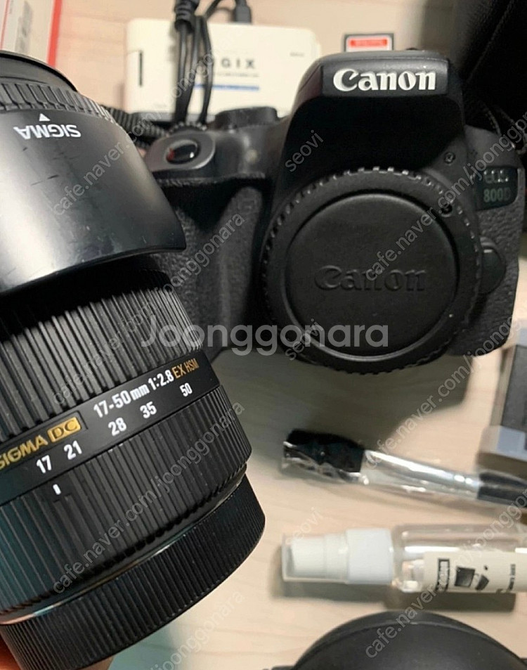 캐논 eos 800d + 시그마 17-50 2.8 팝니...--1