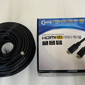 4K HDMI to HdMI 케이블 30m, 20m