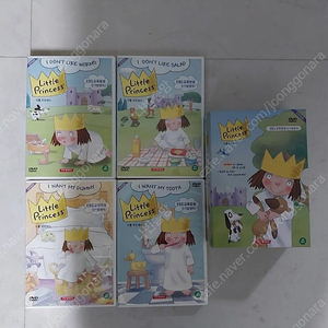 Little princess 리틀프린세스 DVD 1집 2집