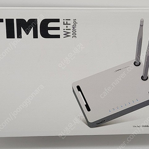 (미개봉) 공유기 ipTIME N704E Plus