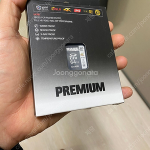 나노플래시 64G, 250MB/s 메모리카드
