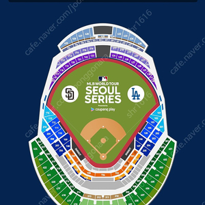 [LA다저스 주말경기] MLB 서울 시리즈 1열 - 안전거래O / 계정이동 비용 포함