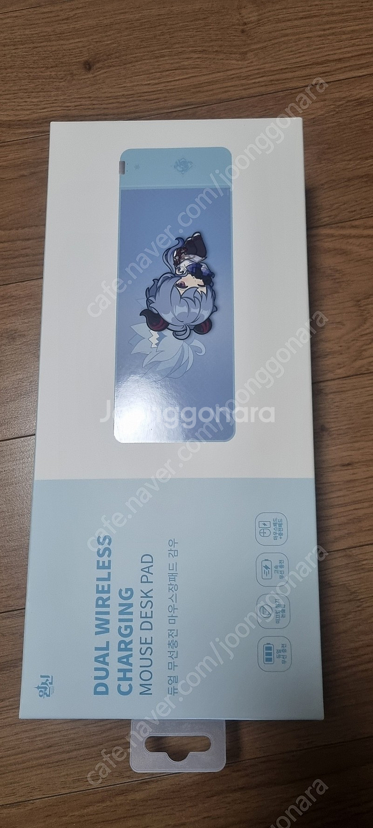 원신 굿즈 듀얼 무선 충전 감우 마우스패드--0