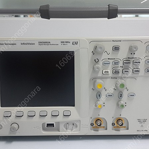 DSO5052A 애질런트 중고오실로스코프 500MHz 2ch 판매