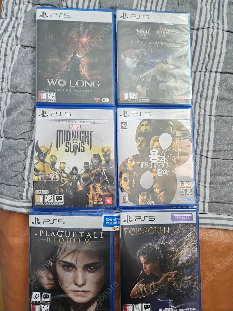 PS5)게임 팝니다.