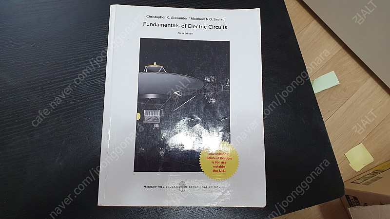 [대학교재] Fundamentals of Electric Circuits 6th edition