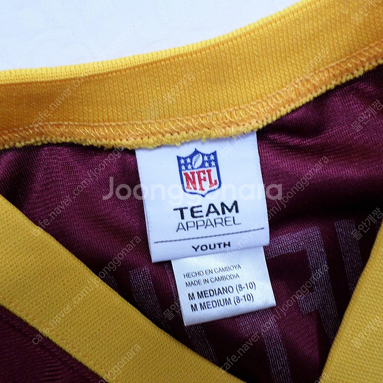 택포 미식축구 NFL 팀 져지 Robert Griffi...--1