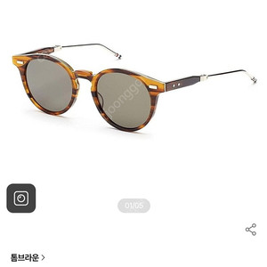 새상품 톰브라운 컬렉션 폴딩 안경 선글라스 풀구성
