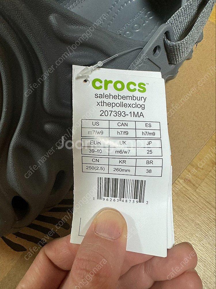크록스 살레헤 나이아가라 250 새상품--0