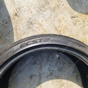 Eddyonetire.4 금호 ps71 2353519 1ea