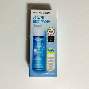 (미개봉)바이오더마 하이드라비오 에센스로션 200ml