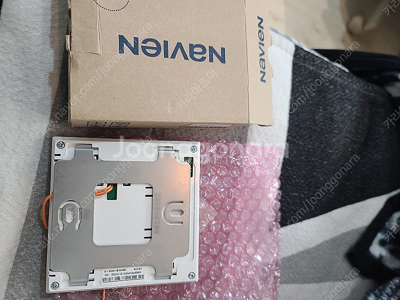 경동보일러 신형온도조절기 nr-63s--1