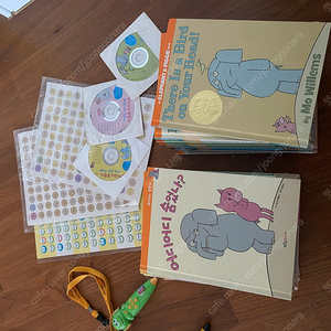 코끼리와 꿀꿀이 20권, 일본어 중국어 스티커 세이펜(모웰림스) Mo Willems