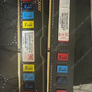 ddr4 램 8기가