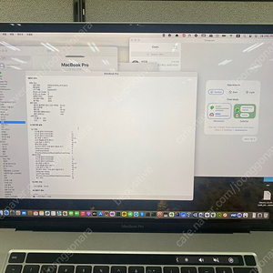 맥북프로 2019년. 16인치 i9 8core 16G. 1Tb