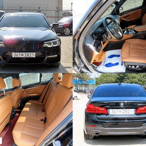 BMW│5시리즈│520D│M스포츠팩플러스│2017년│2569만원│완전무사고│관리상태최상│풀옵션│상태A급│