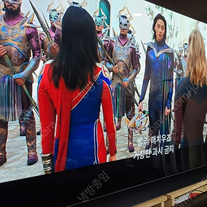 (패널신품) LG OLED55CXGNA 올레드 55인치 TV (백화점 상품 돌비애트모스 지원)