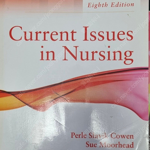 [간호학과] 원서 Current issues in nursing, 8th edition