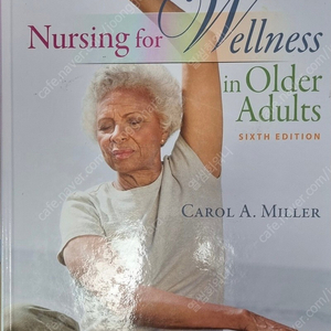 [간호학과] 원서 Nursing for wellness in older adults, 6th edition