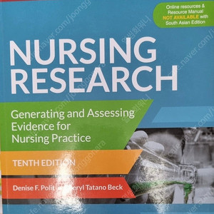 [간호학과] 원서 Nursing research, 10th edition