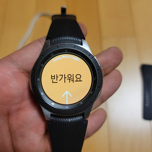 삼성 갤럭시워치 46mm LTE모델.(KT)