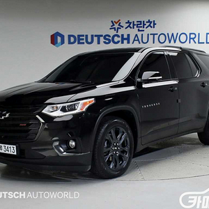 [쉐보레]트래버스 3.6 AWD RS (7인승) 2020 년 62,912km