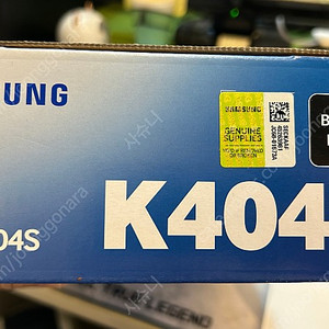 (미개봉)삼성 정품 흑백토너 K404S x 2EA 판매