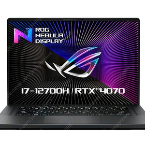 Asus 아수스 제피러스 인텔 i7 rtx4070 게이밍 노트북 미개봉 팝니다.