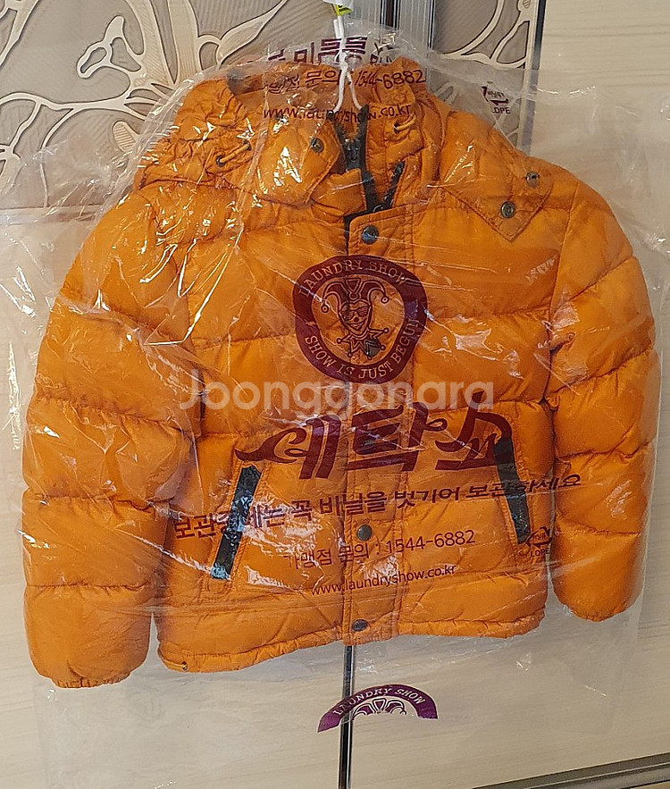 버버리 패딩점퍼 6y--0