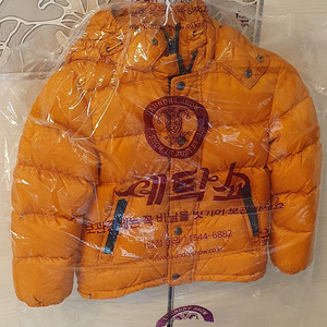 버버리 패딩점퍼 6y
