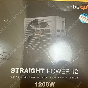 [미개봉,새제품] 비콰이엇 파워 판매합니다. be quiet STRAIGHT POWER 12 1200W 80PLUS PLATINUM