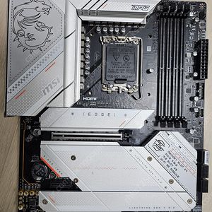 MSI z790 edge ddr5