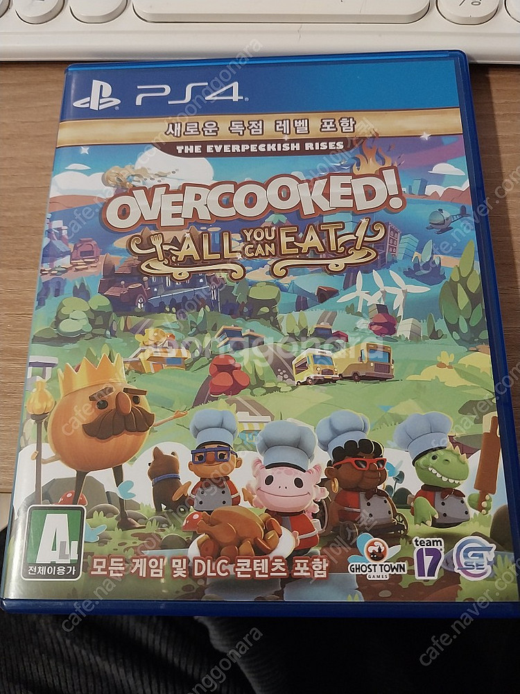 PS4 - 오버쿡 올유캔잇--0