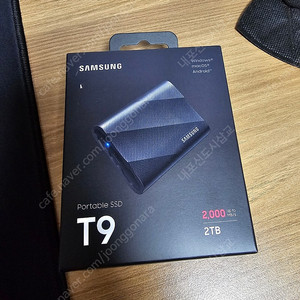 2TB SSD T9 외장하드 미개봉