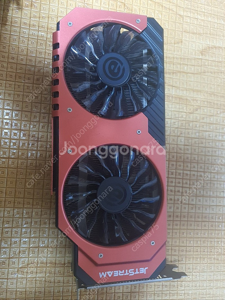 gtx970 제트스트림 택포5만원--0