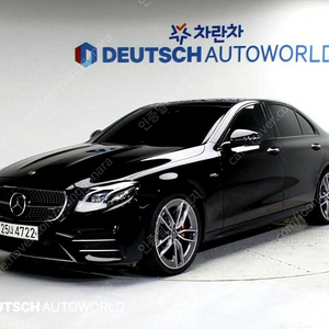 벤츠E클래스 W213 E53 AMG 4MATIC+ (5인승)여유자금 전액할부