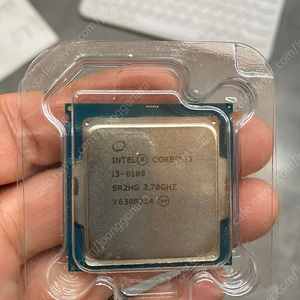 i3 6100 판매합니다