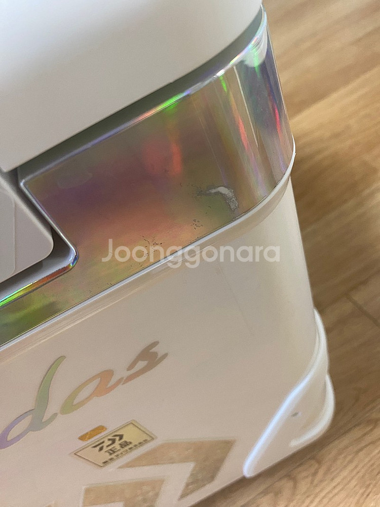 다이와 프로바이저HD zss2700ex 아이스박스--3