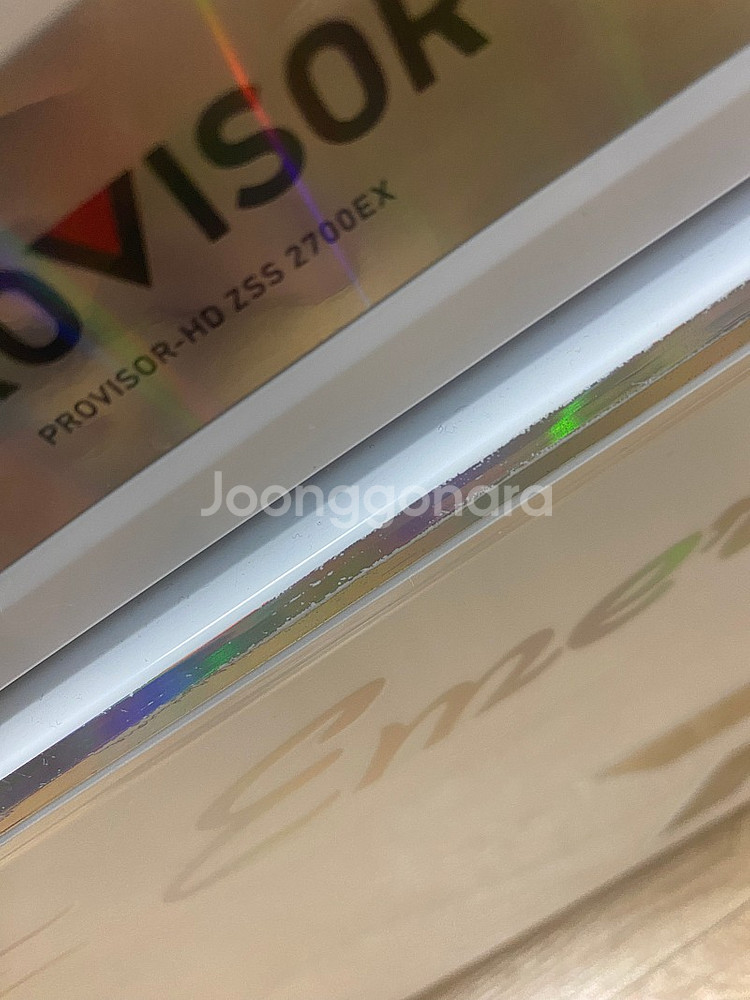 다이와 프로바이저HD zss2700ex 아이스박스--4