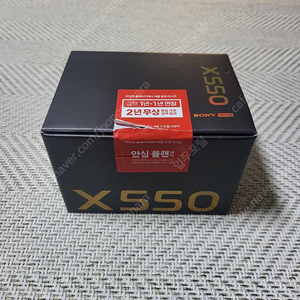 파인뷰 X550(WIFI, GPS) 32기가+128기가 블랙박스