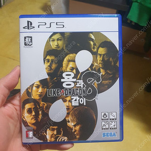 ps5 용과같이8 s급 택포