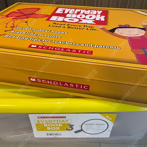 Scholastic EBB Yellow , Blue Box(스콜라스틱)