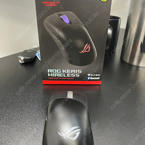 ASUS ROG KERIS WIRELESS