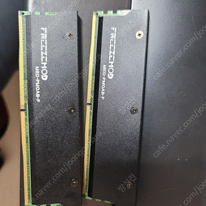 DDR5 하이닉스A다이언락 16Gb x 2 팝니드