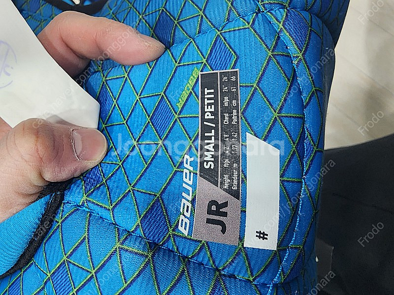 아이스하키(초등용) 장비 풀셋(장갑,스틱제외) 판매합니다.--2