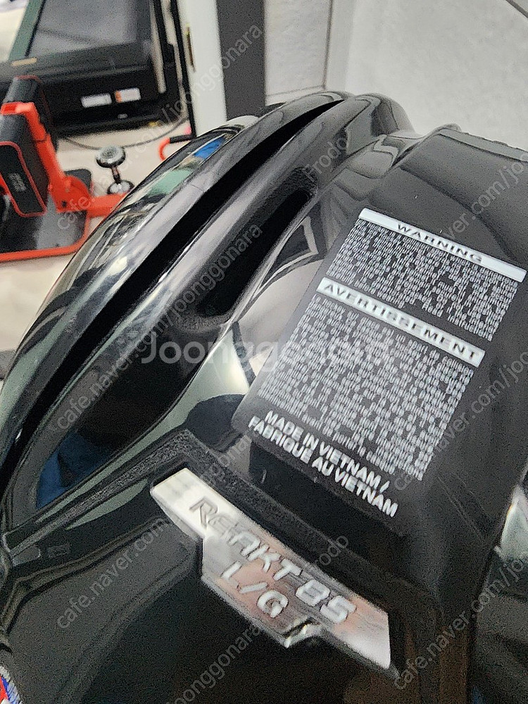 아이스하키(초등용) 장비 풀셋(장갑,스틱제외) 판매합니다.--5