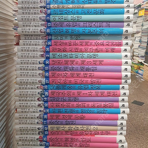 교과서에 나오는 세계역사탐구 한국헤르만헤세 46권 세트 배송비 포함 안전결제 가능 전집 어린이 중고책