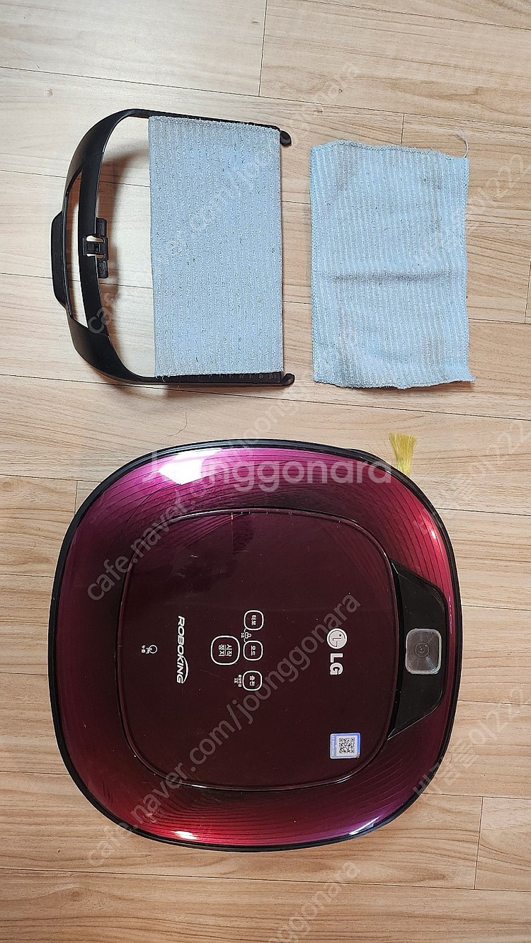 LG 로보킹 청소기--2
